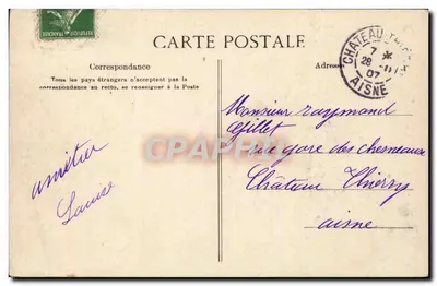 Neuilly-sur-Seine — Praça e rua do Castelo — Editor não identificado, n°7 — Verso