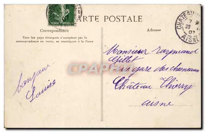 Neuilly-sur-Seine — Rue du Pont — E.L.D. n°69 — Verso