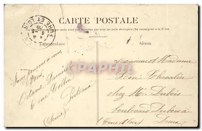 Puteaux — Bulwar Richard-Wallace — Marmuse, Paryż — Rewers