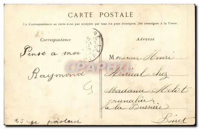Pantin — O Canal do Ourcq — G.I. — editor G.I. n°1421 — Verso