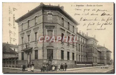 Pantin - Escolas do Centro — editor B. F. 5
