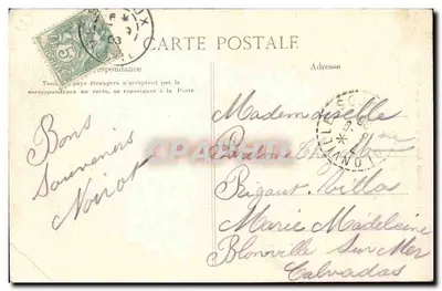 Robinson — A Árvore das Rochas — Editor: Javelle & Fils, n°19 — Verso