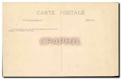 Choisy-le-Roi — Wewnętrzna część stacji — E. P., wydawca. — Rewers