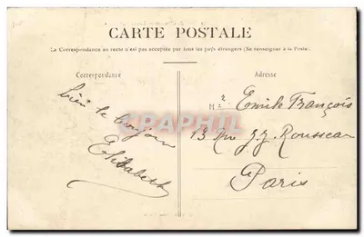 Floresta de Clunart — Estrada Florestal — P. Marmuse, Paris, n°51 — Verso