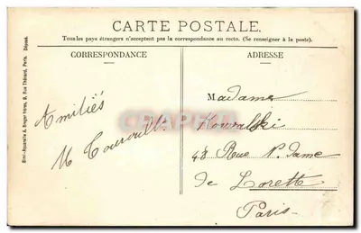 Fontenay-sous-Bois — Avenida de Fontenay — Entrada do Bois — Sini-Aquarzale, Paris — Verso