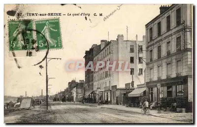 IVRY-sur-SEINE — O cais de Ivry — C.M.