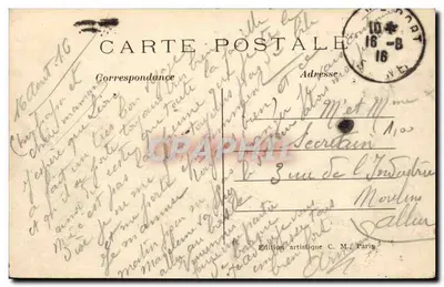 IVRY-sur-SEINE — O cais de Ivry — C.M. — Verso