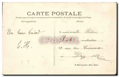 Ivry-sur-Seine — Rue de Seine — E. Malcuit, fot.-édit., Paris — Verso