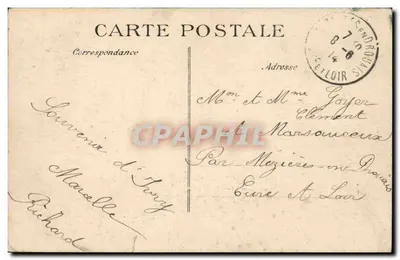 IVRY-SUR-SEINE — Entrada do Parc Jules-Coutant — B.P.D. n°44 — Verso