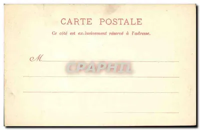 Ivry-sur-Seine — Praça do Hotel de Ville — Livraria Gautrot, 15 rue du Pure — Verso