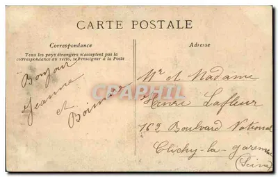 Joinville-le-Pont — Przezbrojenie — kolekcja Valenton — Rewers