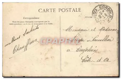 Malakoff — Rue Gambetta — C.L.C. — Verso