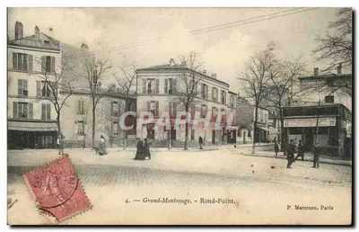 Grand-Montrouge - Rond-Point — P. Marmuse, Paris, n°4
