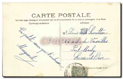 Nanterre — Rue de St-Germain — editor não identificado, n° de série 6 — Verso