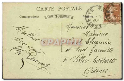 Asnières - Cimitero dei Cani — vista del monumento con iscrizione — editore anonimo, n° 57 — Verso