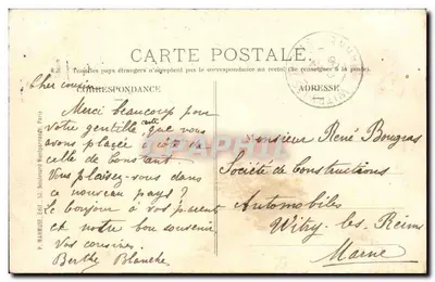 Asnières — Pont de Clichy, Cimetière dos Cães — P. Marussé, n°12 — Verso