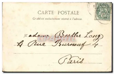 Bois-Colombes - Rue des Bourguignons — Editor E. Chateray, Val-Saint-Pierre, Verrus — Verso