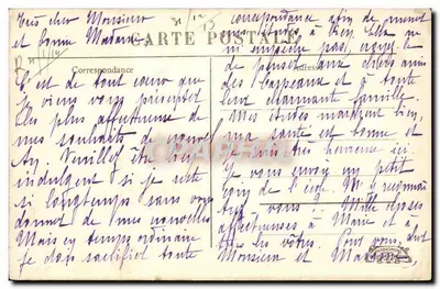 Universidade Livre de Meninas — O Parque da Escola Normal — Neully-sur-Seine — Verso