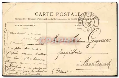 Neuilly - Avenue du Roule — Pastelería — editor Chouet, n°17 — Reverso