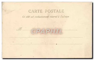 Bourg-la-Reine — A Estação — Editor não visível, n° de série não visível — Verso
