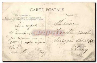 Bry-sur-Marne — Estação de Bry-sur-Marne — Editor E.P.D. n°5 — Verso
