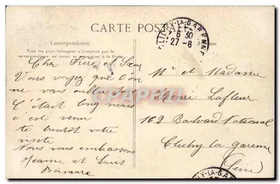 Champigny - Lembrança da Batalha — Editora ELD, número de série não visível — Verso