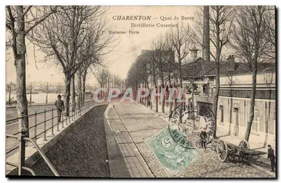 Charenton Bilhete postal antigo Quai de Bercy Distillerie Cusenier