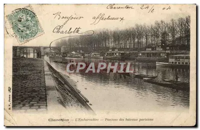 Charenton — O Embarcadouro — Pontões dos barcos de Paris — B. F., Paris