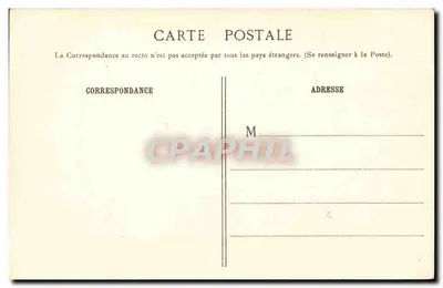 La Varenne-Chennevières — Wyspa Miłosna — G.I — Rewers