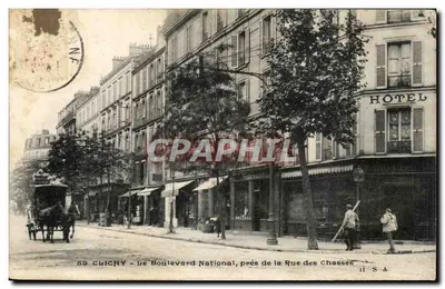 Cuichy - O Boulevard Nacional, perto da Rue des Chasses — Hotel — editor Cuichy, n°59