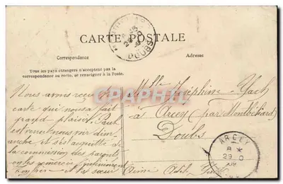 Clichy — Estrada de Asnières e Rue du Bac — Restaurante Georges Martin — Verso