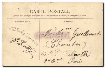 Clichy — Hotel de Ville — A.D. Paris 8 — Rewers