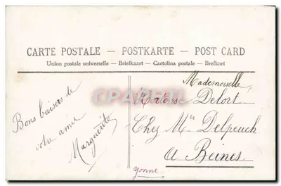 Menina com flores — Don du Cœur — Editor não visível — Verso
