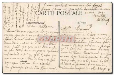 Jovem mulher com capuz roxo em um paisagem invernal — Boa Ano — editor desconhecido, n° 121 — Verso