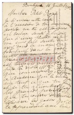 Criança diante de um muro florido — Feliz Aniversário — União Postal Universal, n° 3551 — Verso
