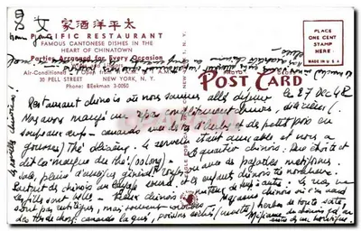 Pacific Restaurant — 30 Pell Street — Nova York — Verso