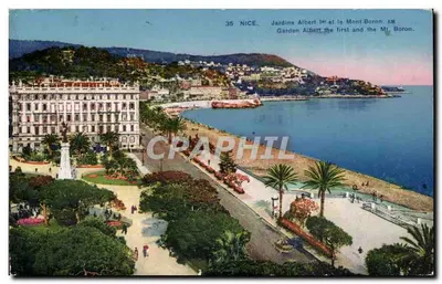Nice - Jardins Albert Ier e o Mont Boron — n°35