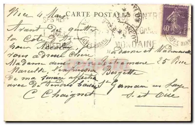 Nice - Jardins Albert Ier e o Mont Boron — n°35 — Verso