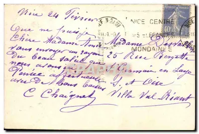 Nice - A Praia e os Hotéis — Verso