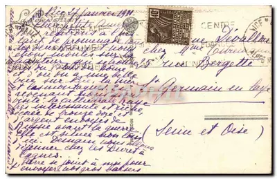 NICE — A Catedral Russa — Parque Imperial. — 203 — Verso