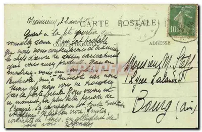 Perouges — Capela de São Jorge — editor desconhecido, número de série não visível — Verso