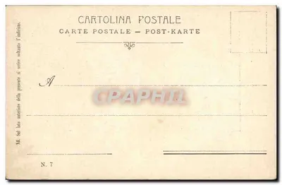 Torino - Mole Antonelliana — widok ikonicznej wieży — n°7 — Rewers