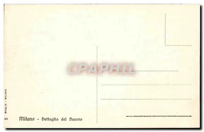 Milão - Detalhe do Duomo — Maglia, n°25 — Verso