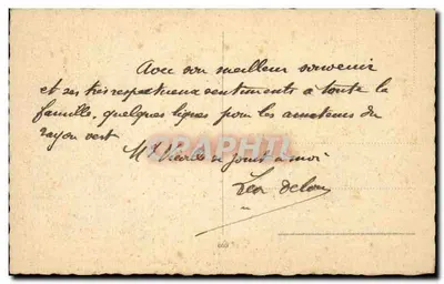 Rzym — Arcus Costantinianus — widok z antycznego monumentu z obeliskiem po prawej stronie — wydawca nieznany — Rewers