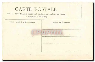 PARYŻ — Panthéon — Kolekcja Petit Journal — Rewers