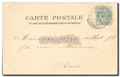 Parigi — Bois de Boulogne — Il Grande Lago — P. P. C. Parigi — Verso