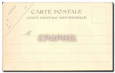 Vincennes - Square da Mairie — editor Union Postale Universelle — Verso