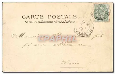 Bany w Vincennes — Ogród Miłości — P. F. C. Paris — Rewers