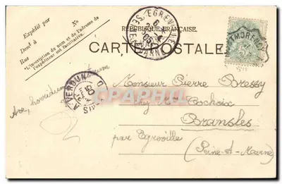 Montmorency — Stara Brama Miasta — Wydawnictwo Trianon, nr 1342 — Rewers