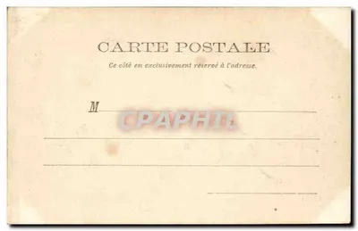 Dieppe — Wejście do kasyna — Marchand, Dieppe, nr 108 — Rewers
